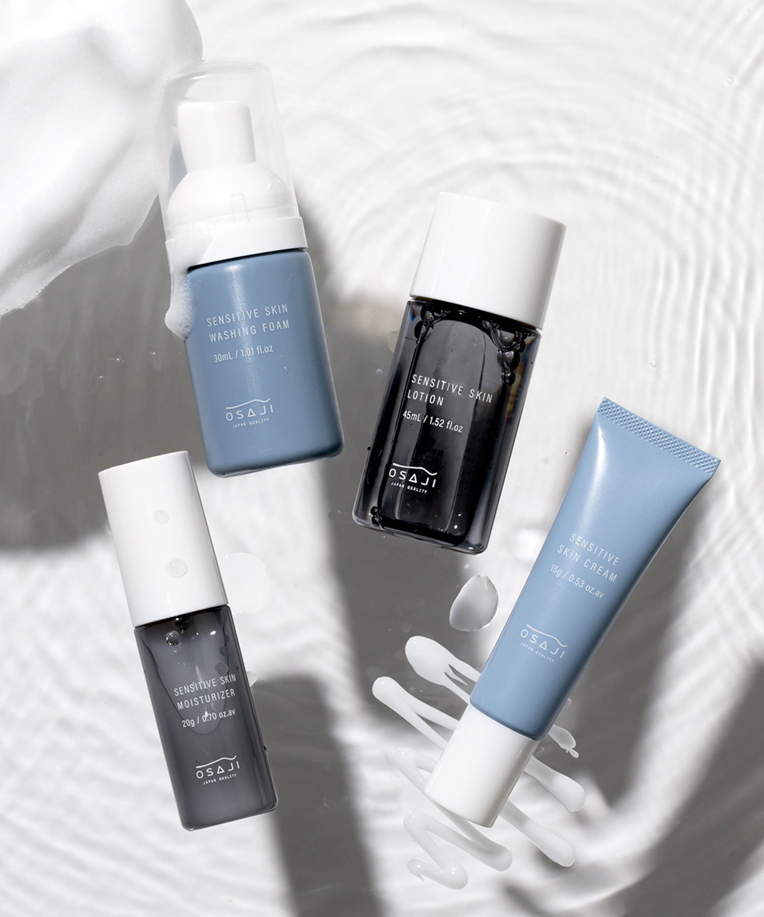 OSAJI｜【公式】オサジ センシティブ スキン トライアルセット