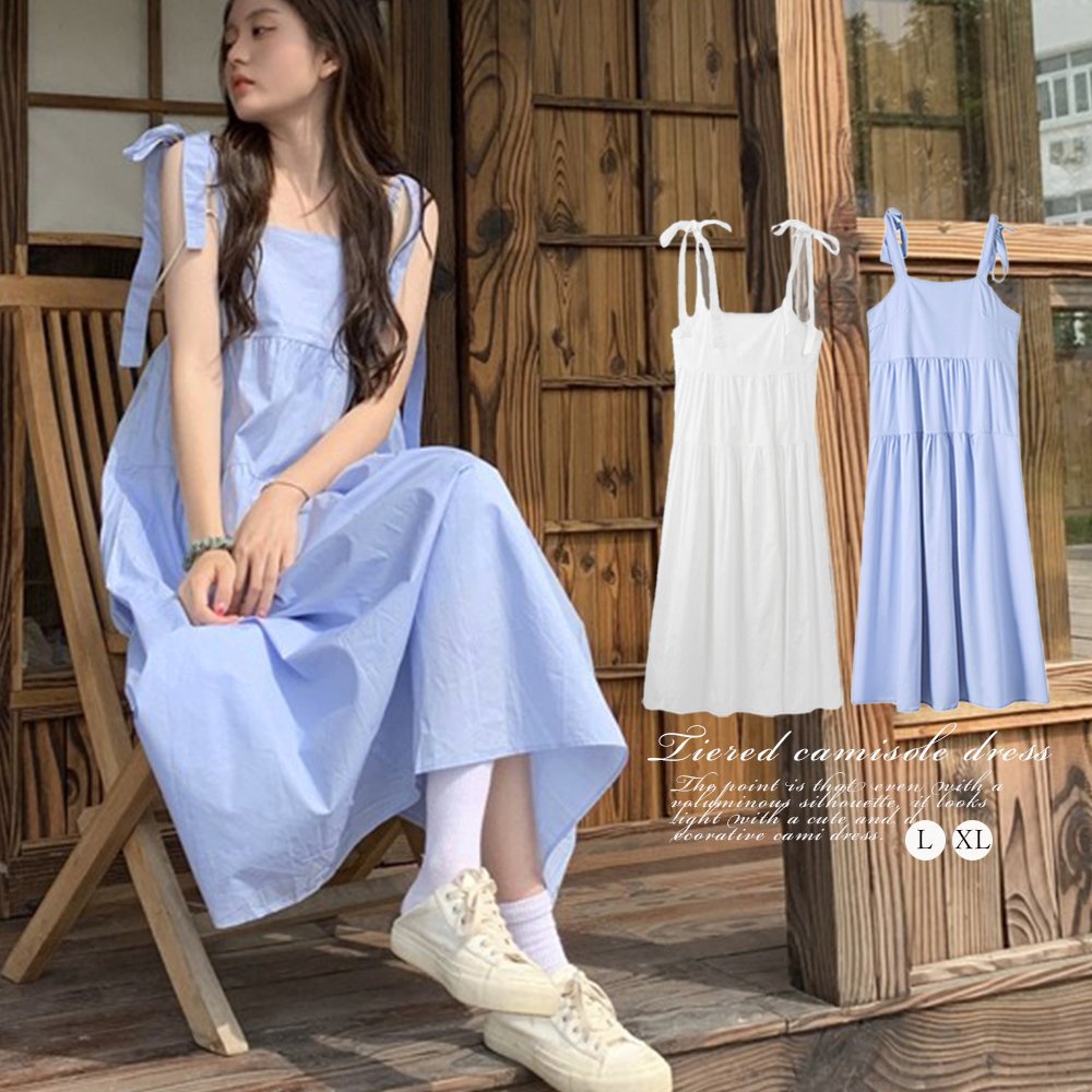 miniministore｜ティアード キャミワンピースロングワンピ | Rakuten