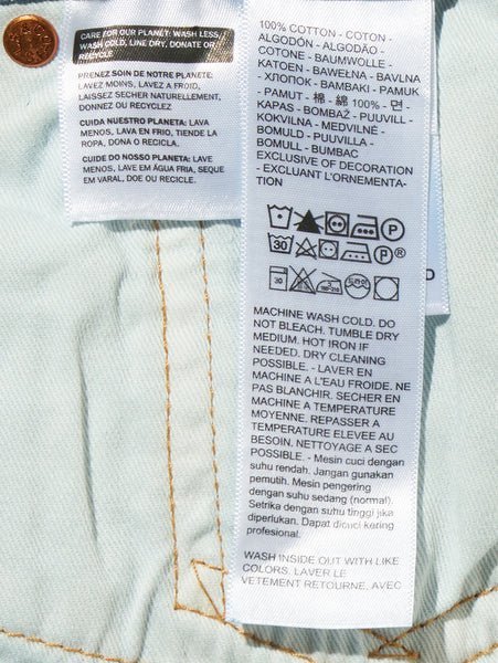 Levi's｜578(TM) ジーンズ バギー ミディアムインディゴ | Rakuten