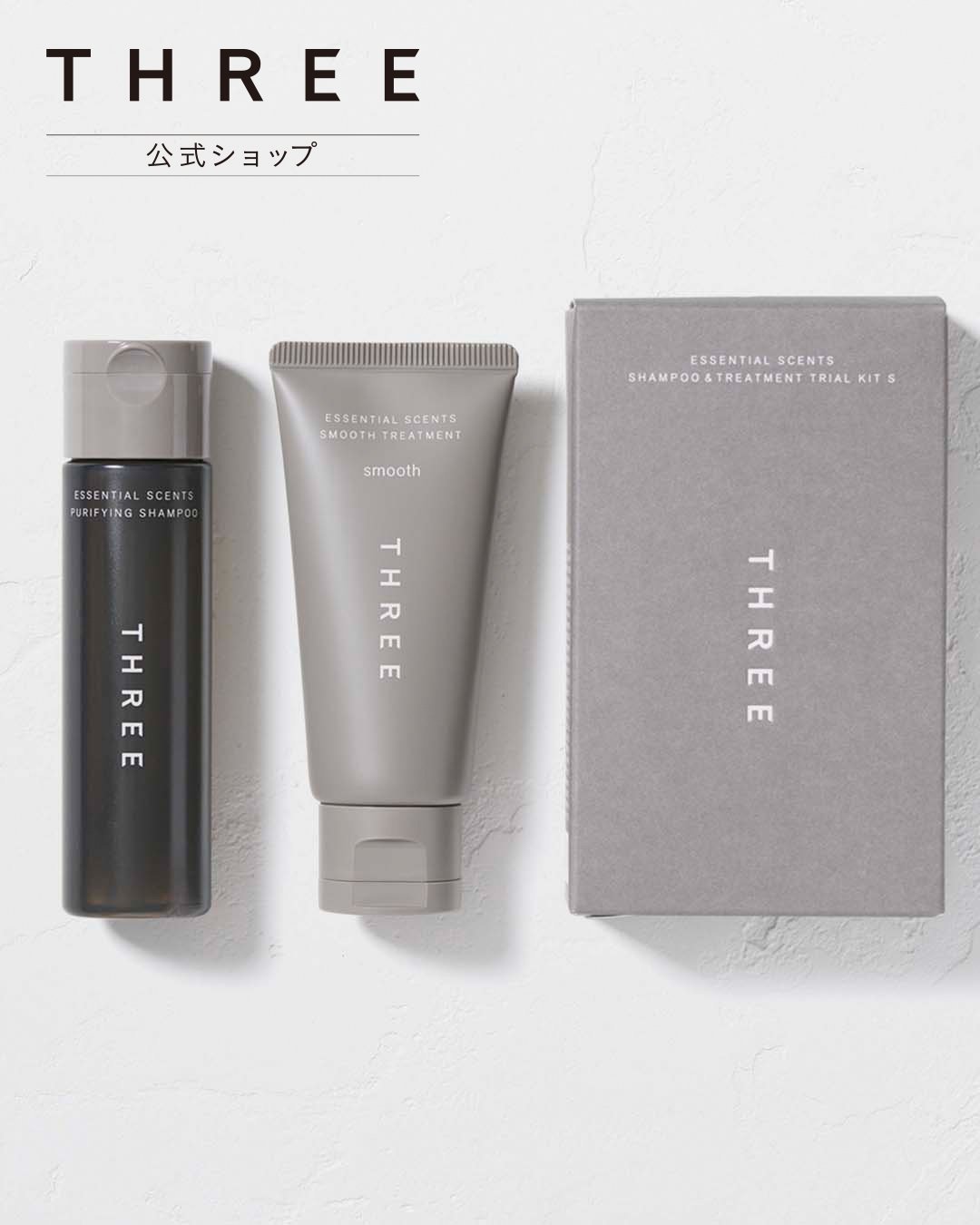 楽天市場】スリー フォーメン ジェントリング トライアルキットの通販