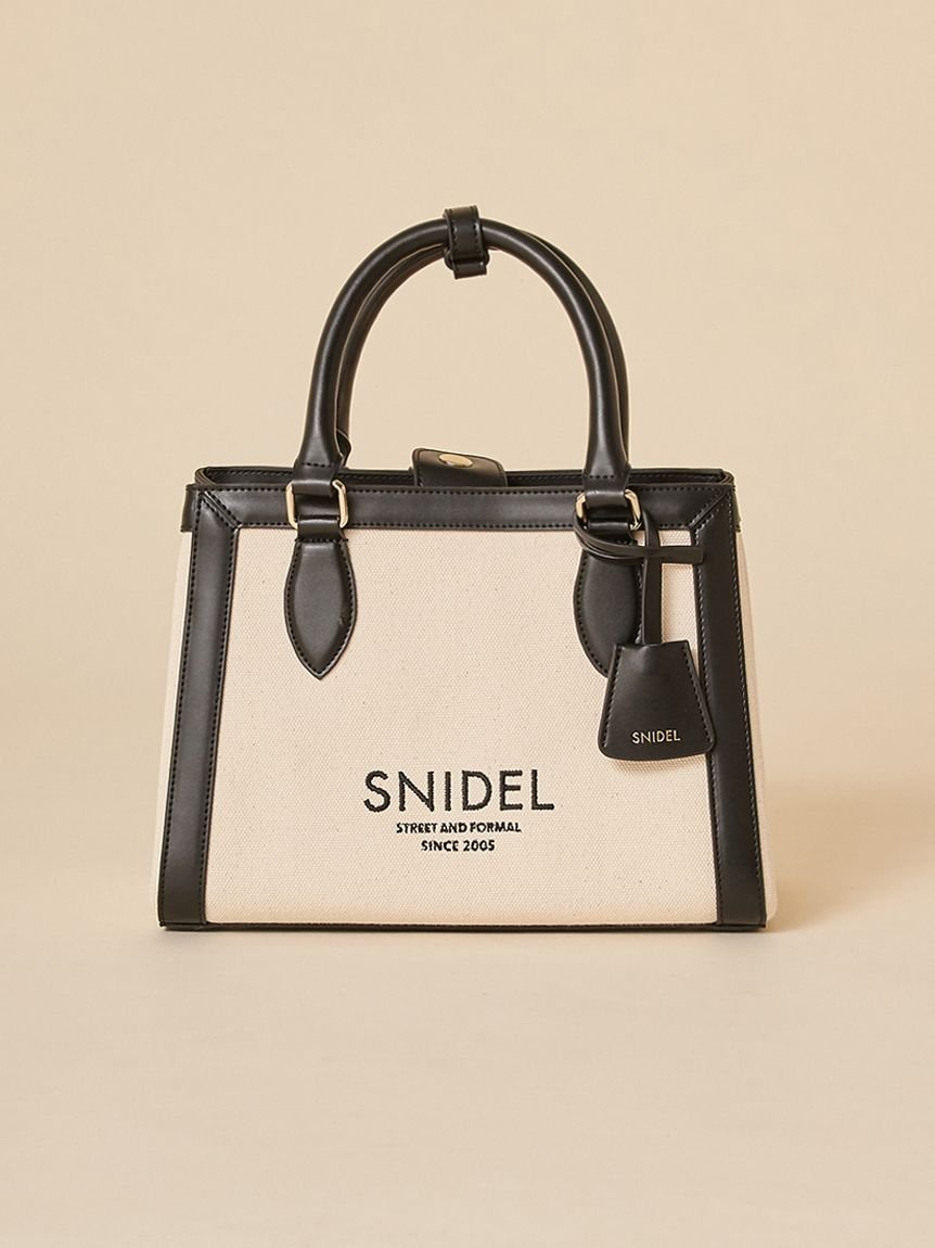 SNIDEL｜キャンバスロゴバッグ | Rakuten Fashion(楽天ファッション