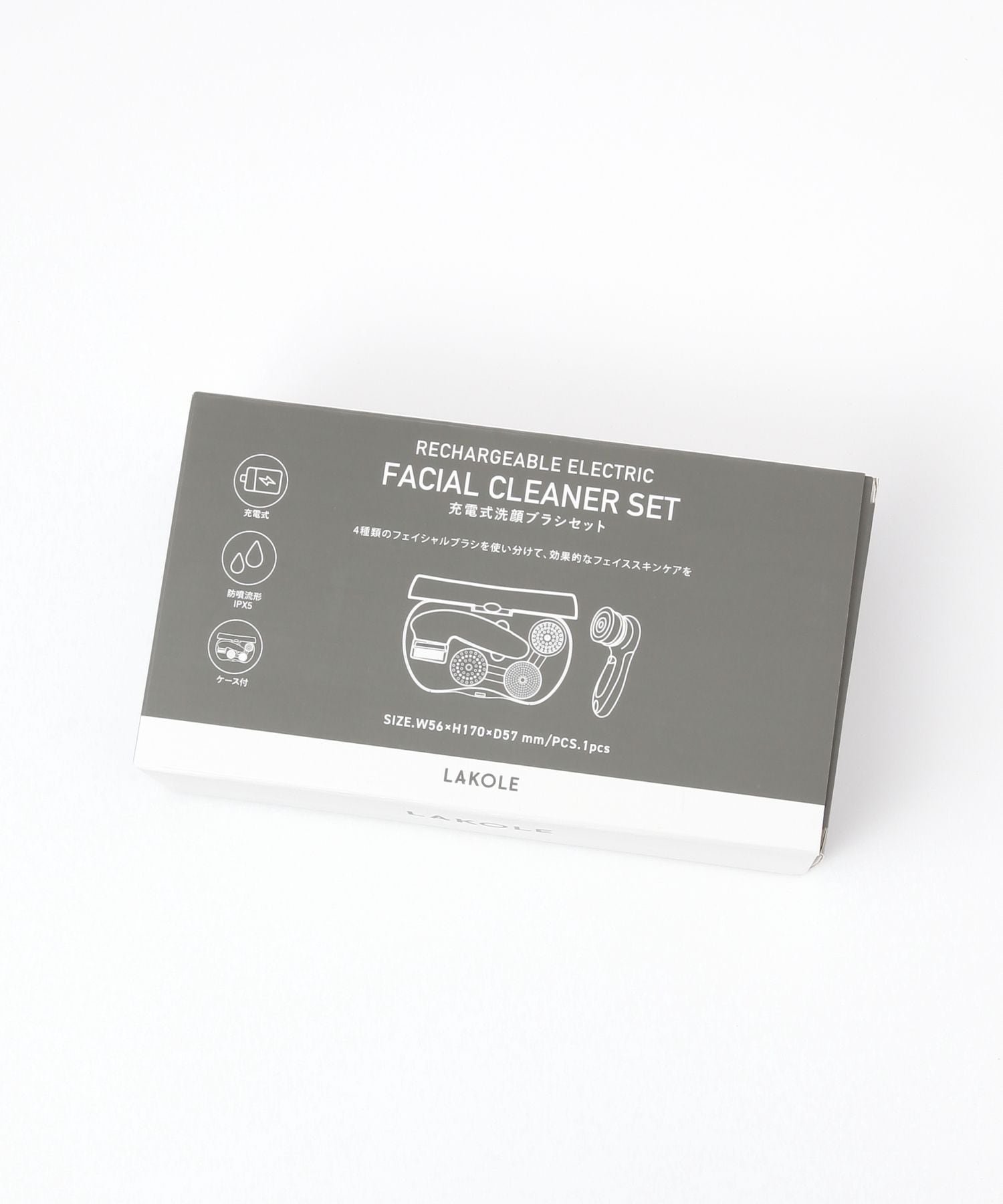 LAKOLE｜充電式洗顔ブラシセット | Rakuten Fashion(楽天ファッション