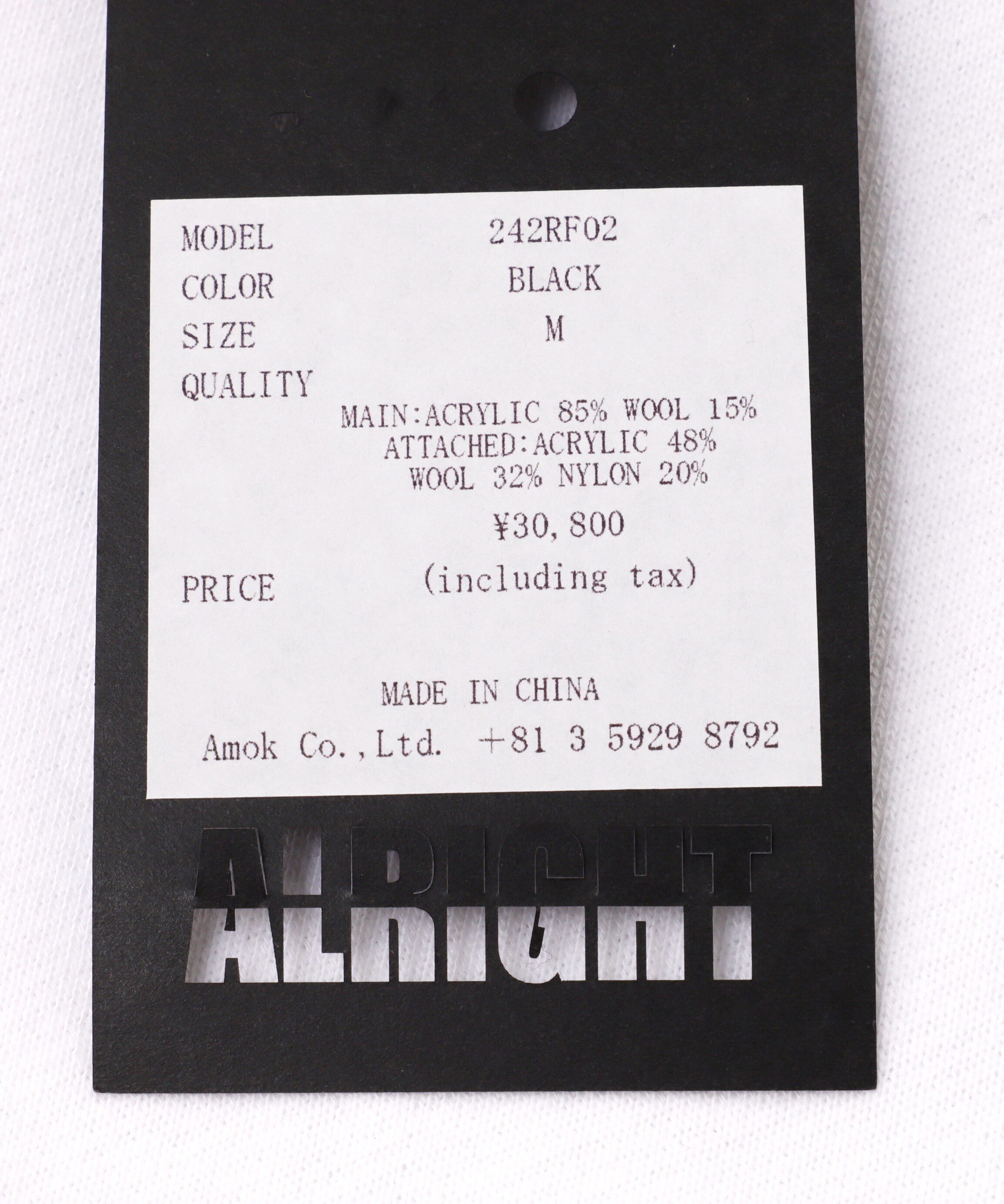 ROYAL FLASH｜Guernika/ゲルニカ×JUGGLER/JUGGLER Paint Parka (ピエロ