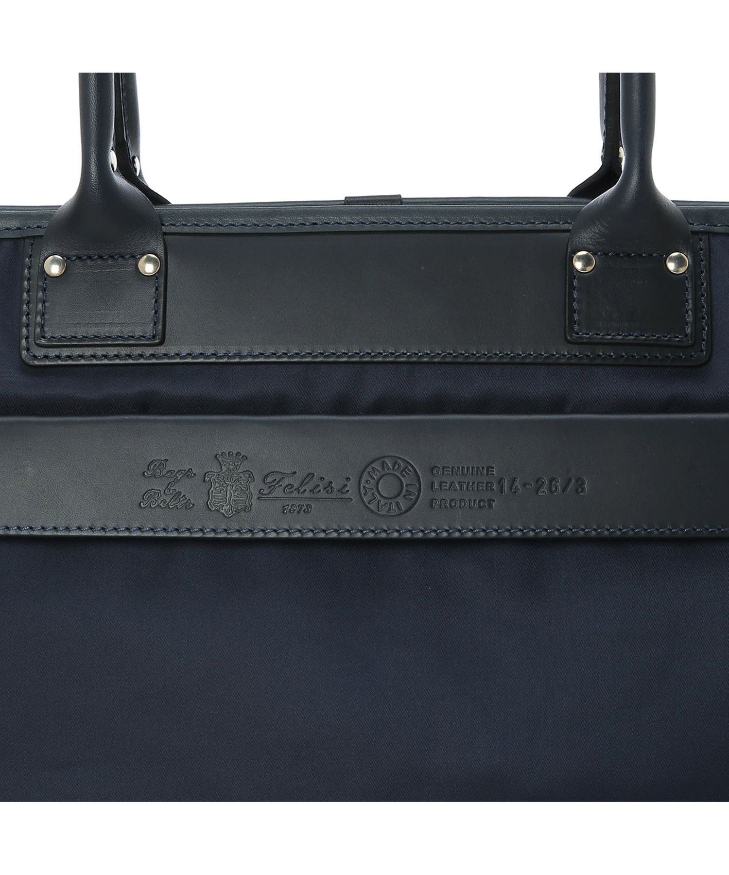 Felisi｜ナイロン ビジネスバッグ ビジネストート14/26/3/DS | Rakuten