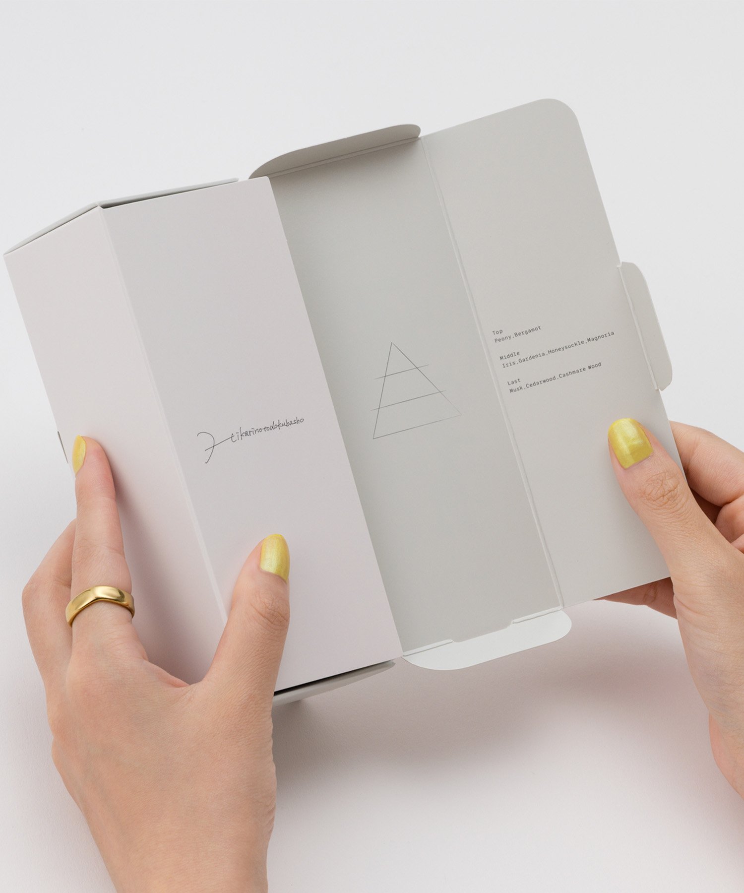 OSAJI｜【公式】オサジ オードトワレ 2025HOLIDAY(数量限定) | Rakuten