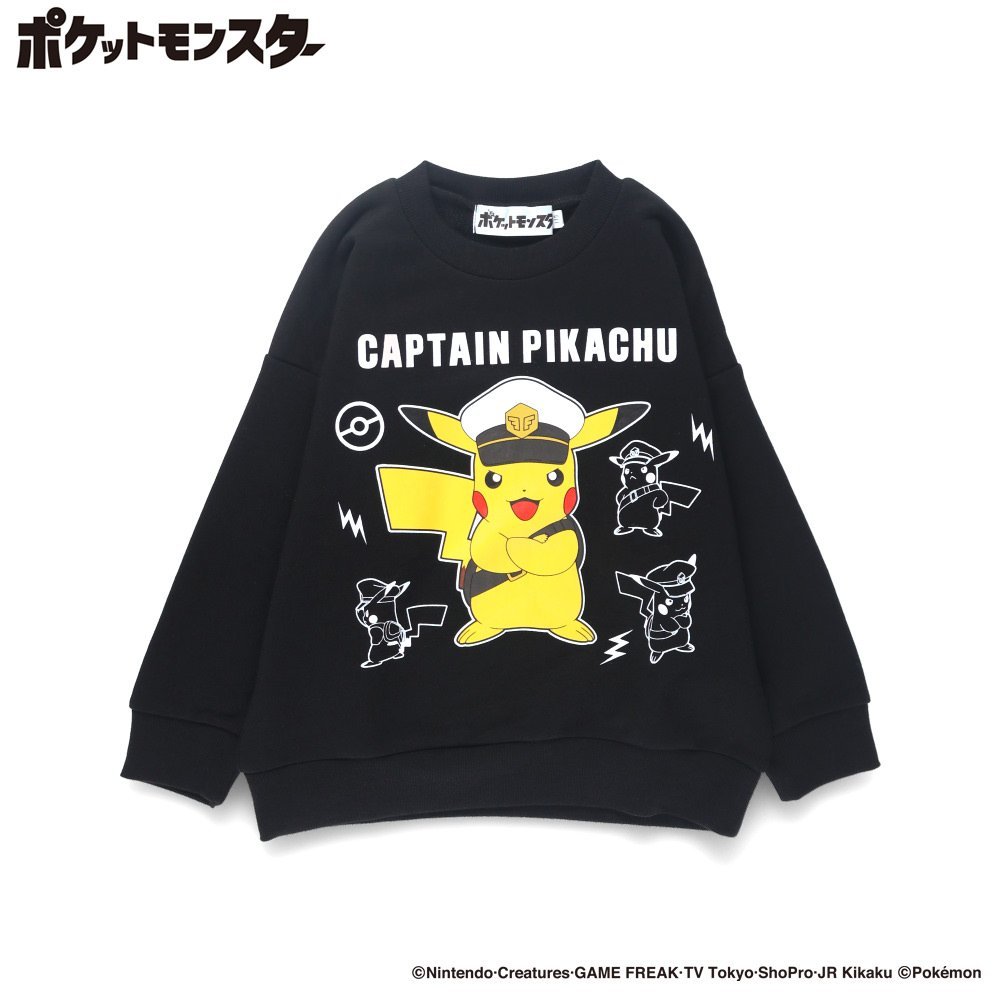 ブランシェス｜【ポケットモンスター(ポケモン)】裏毛トレーナー