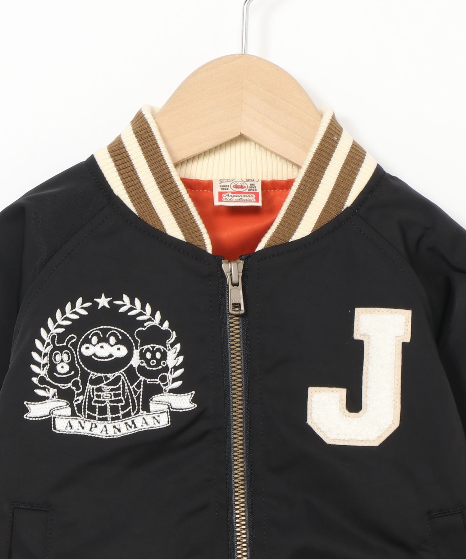 ANPANMAN KIDS COLLECTION｜APKC/(K)ジャムおじさんバイクスカジャン