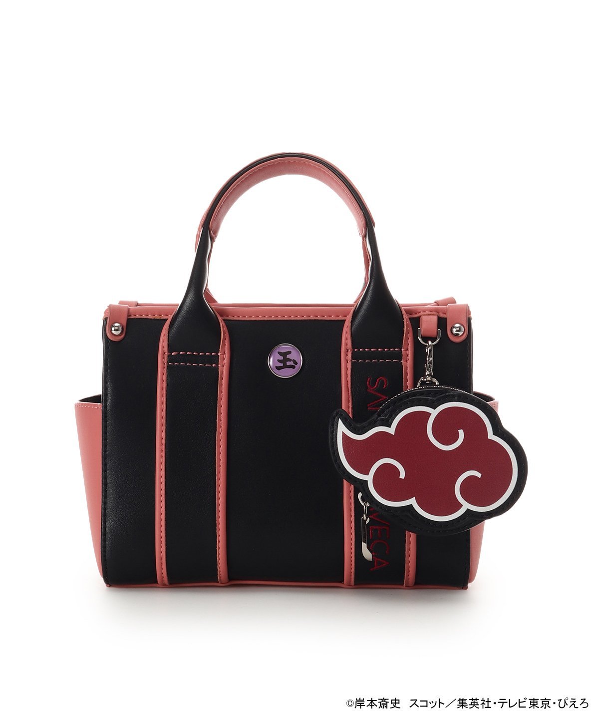 SAMANTHAVEGA｜『NARUTO-ナルト- 疾風伝』コラボコレクション「うちは