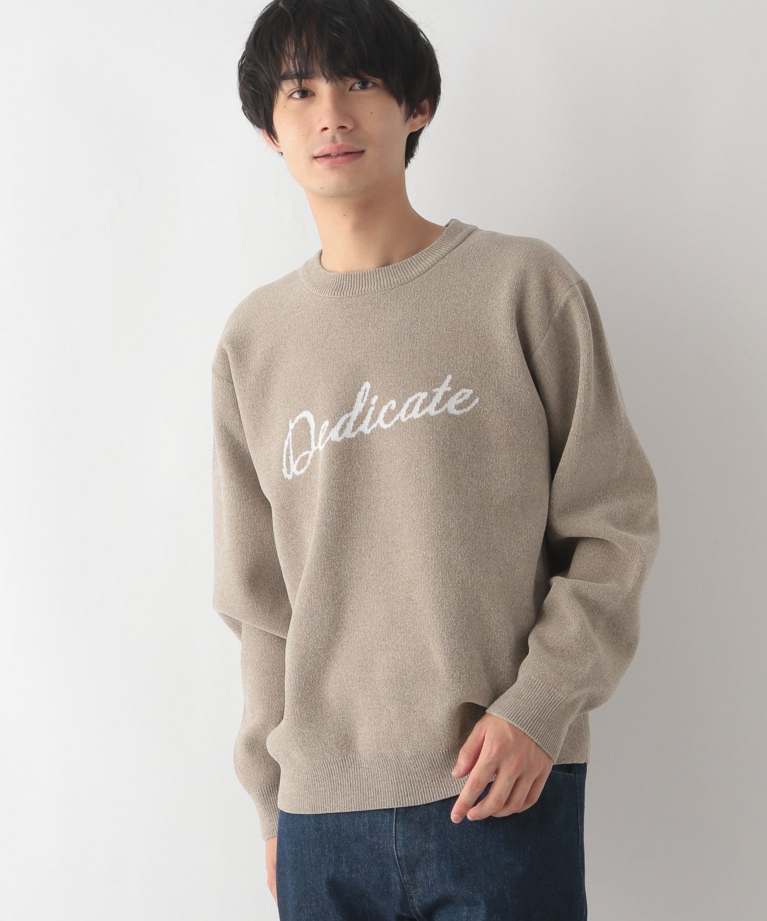 GLOBAL WORK｜モールニットロゴ/116387 | Rakuten Fashion(楽天