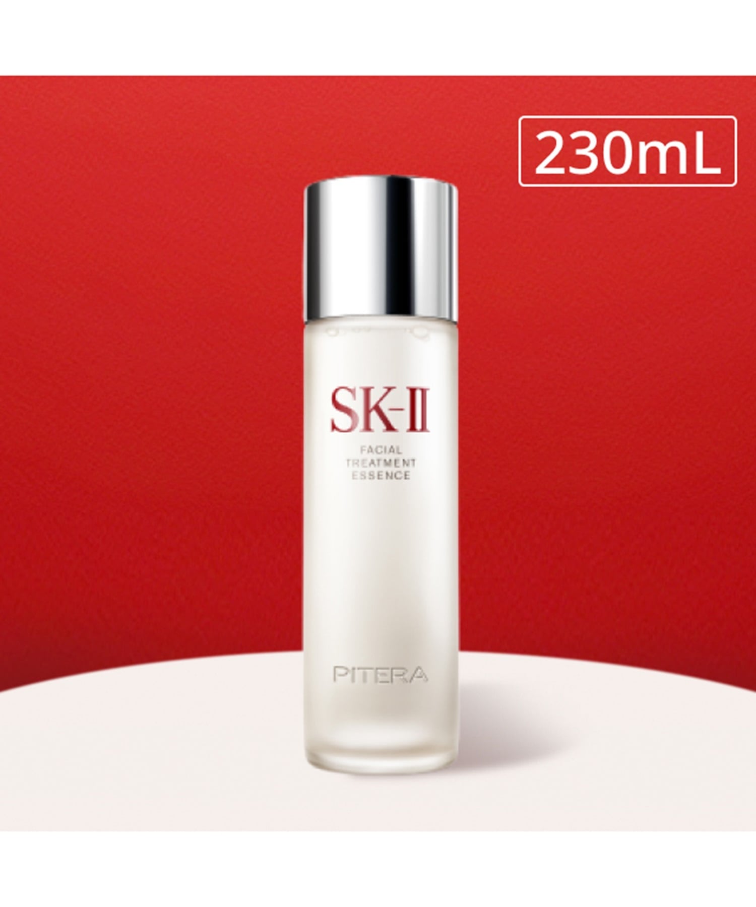 SK-II｜SK-II スキンパワー リニュー クリーム 50g | Rakuten Fashion