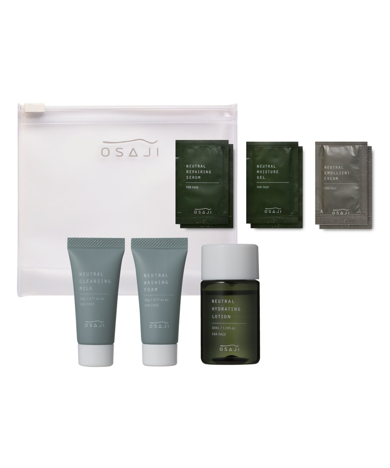 OSAJI｜【公式】オサジ ニュートラル スキンケア トライアルセット