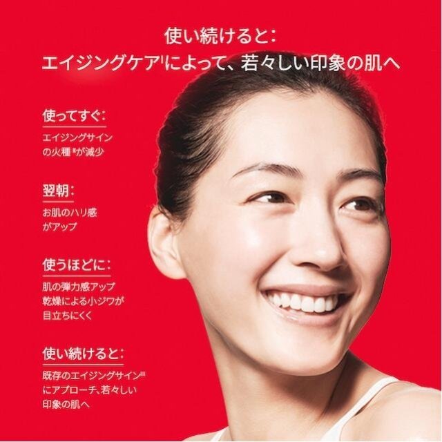 SK-II｜SK-II スキンパワー アドバンスト クリーム(50g) | Rakuten