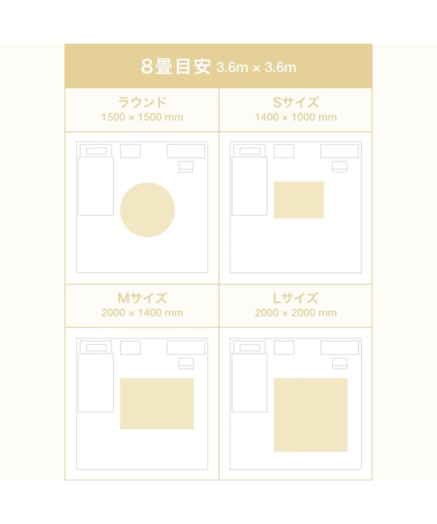 Francfranc｜エルフィア ホットカーペットラグ L 床暖房対応 洗濯可
