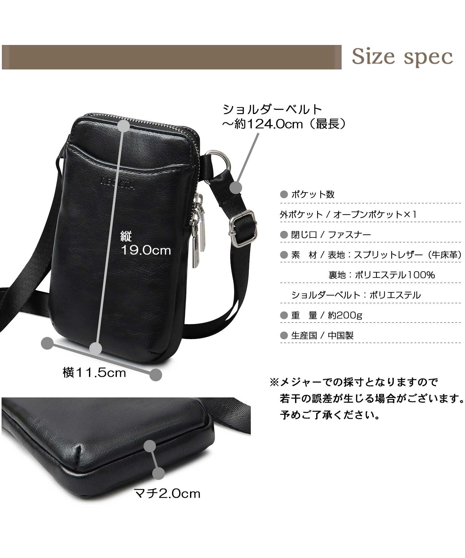 A.M.S.｜ミニショルダー バッグ スマホポーチ スマホショルダー レザー