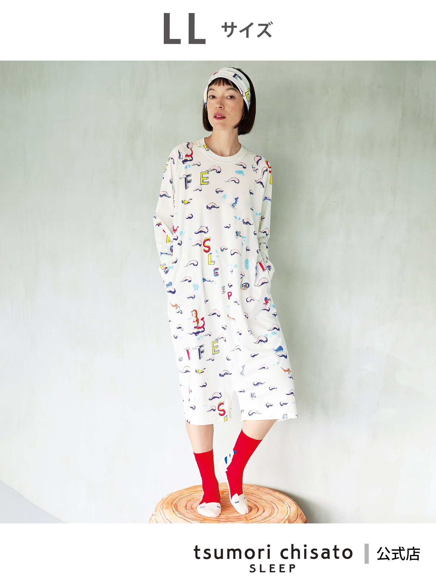 tsumori chisato SLEEP｜ツモリチサト スリープ ルームウエア