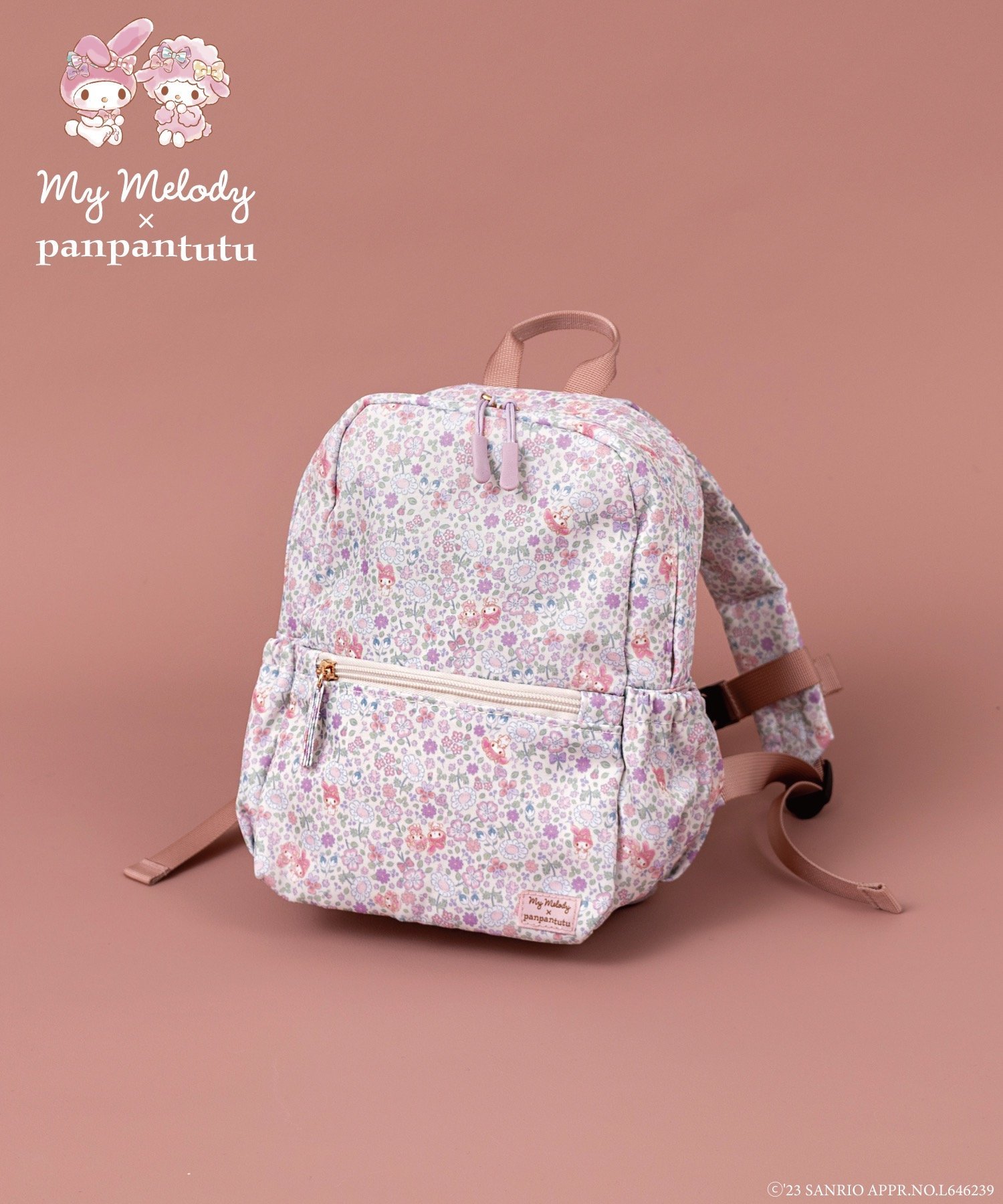 マイメロディ リュック」の人気商品一覧 | 安い商品を通販サイトから