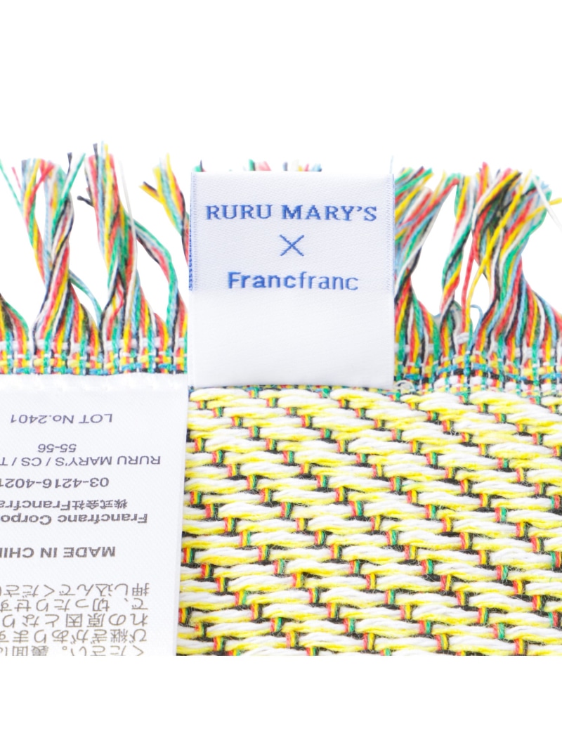 楽天市場】Francfranc ルル メリー スロー ミヤマキンポウゲ フラン