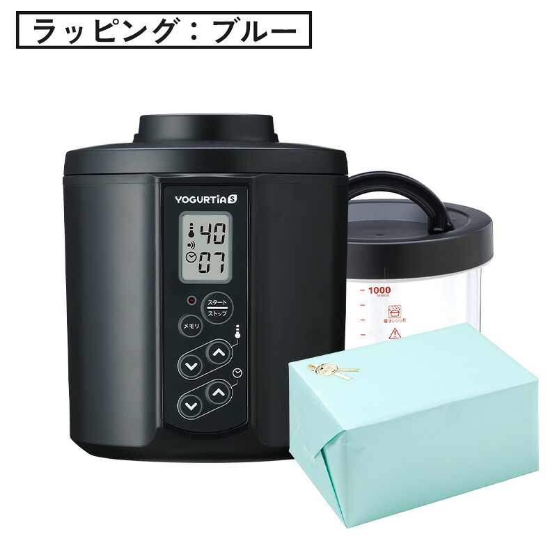 楽天市場】【公式最新モデル・国産・ガラス容器】TANICAヨーグルト