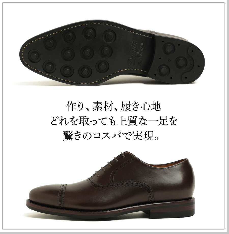 楽天市場】Jalan Sriwijaya ジャラン スリウァヤ シューズ クォーター