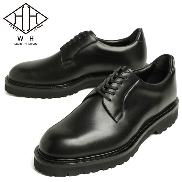 楽天市場】WH ダブルエイチ ヒロシツボウチ×干場義雅 プレーントゥ