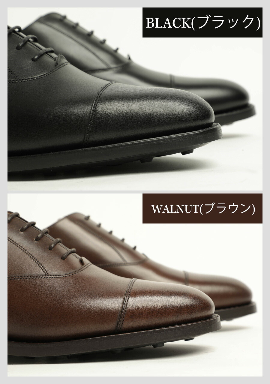 楽天市場】Lloyd Footwear ロイドフットウェア シューズ ストレート