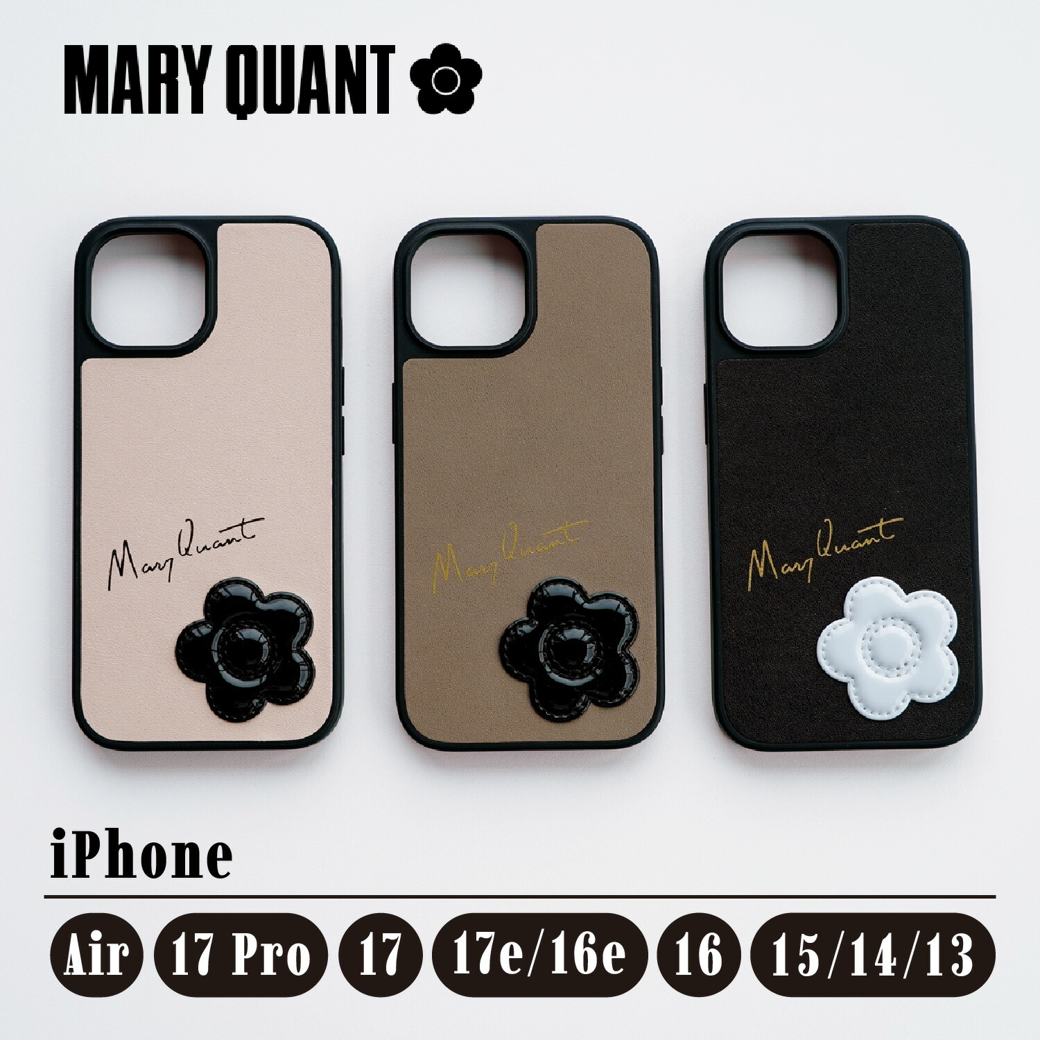 楽天市場】マリークヮント MARY QUANT iPhone17 iPhone17Pro Air 16e