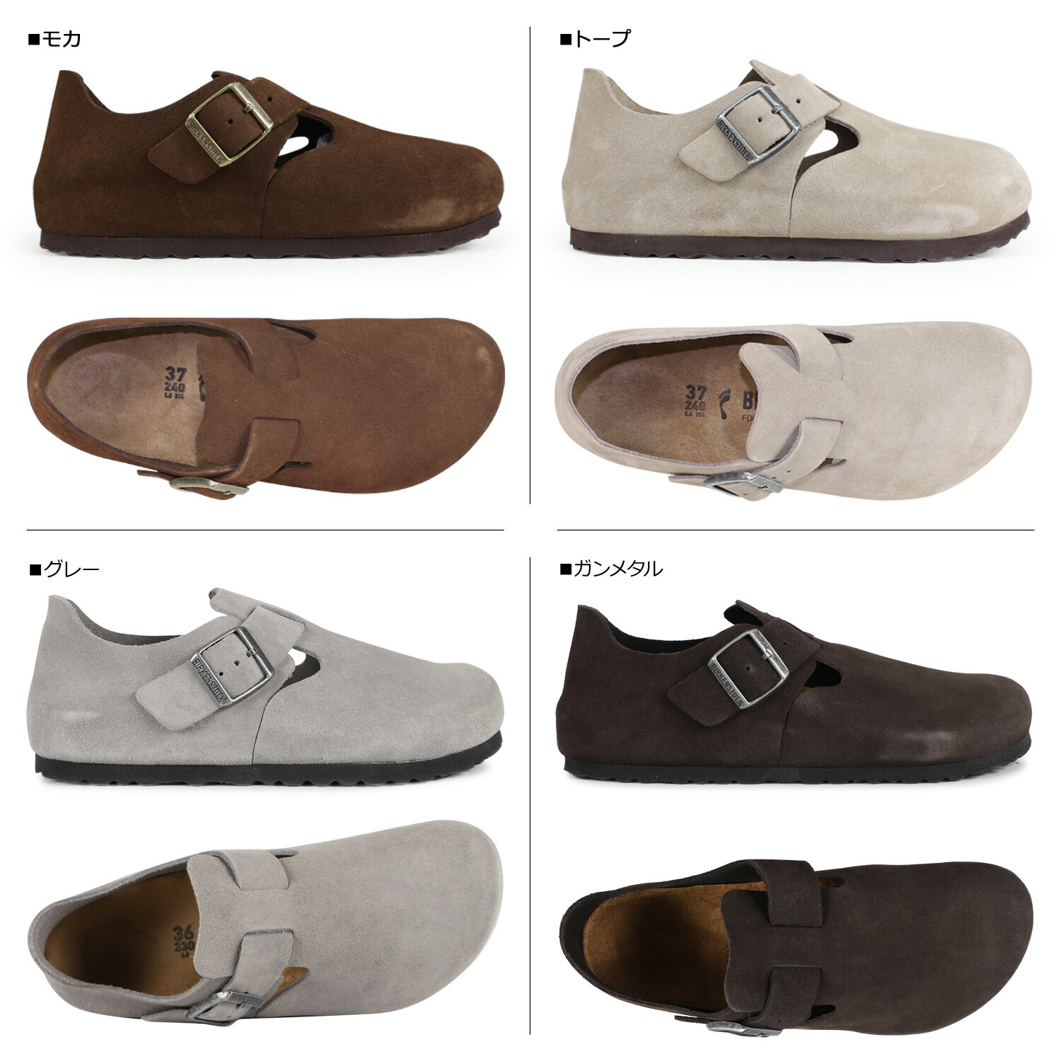 楽天市場】BIRKENSTOCK ビルケンシュトック ロンドン サンダル メンズ