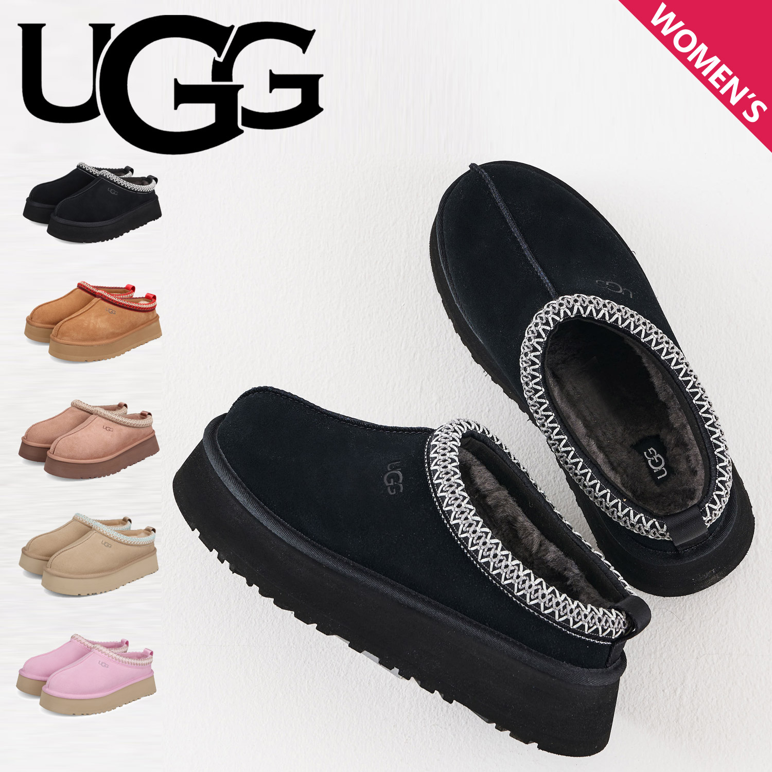 ugg tazz」の人気商品一覧 | 安い商品を通販サイトから探す - 価格.com