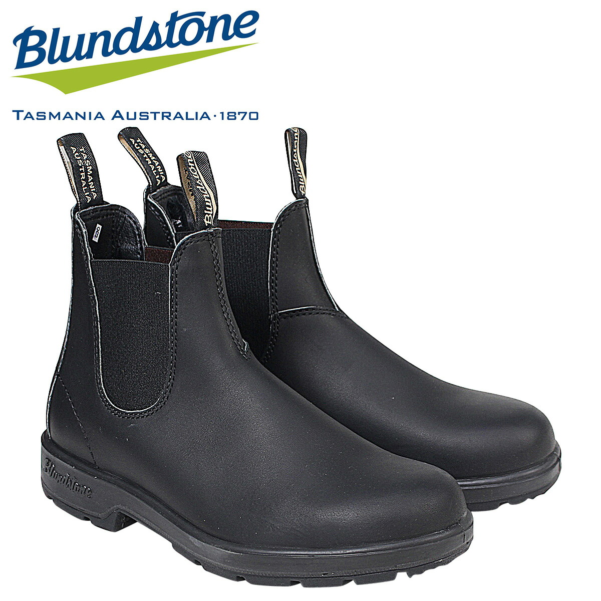 楽天市場】Blundstoneストーン サイドゴア メンズ ブーツ ORIGINALS