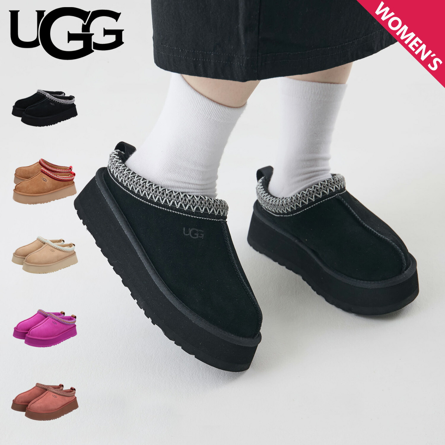 楽天市場】【最大1000円OFFクーポン発行中】 アグ UGG スリッポン