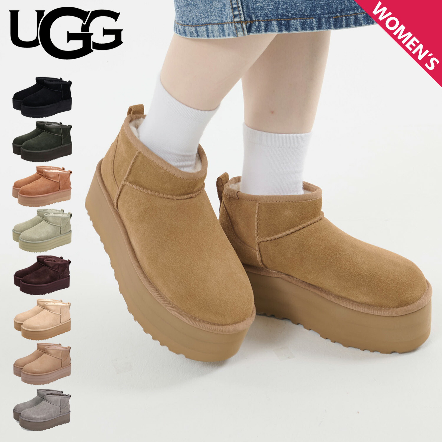 楽天市場】アグ UGG プラットフォーム ムートンブーツ クラシック