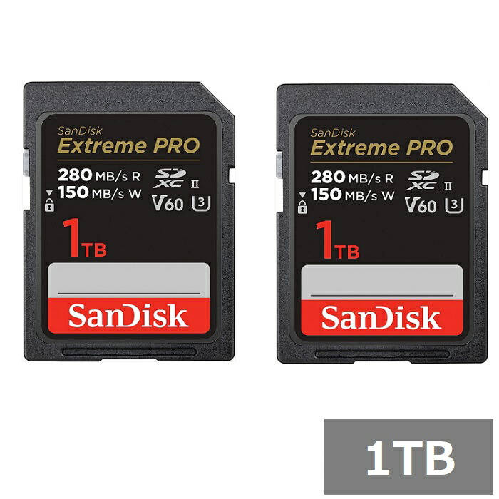 SDメモリーカード 1tb extreme pro sandisk」の人気商品一覧 | 安い