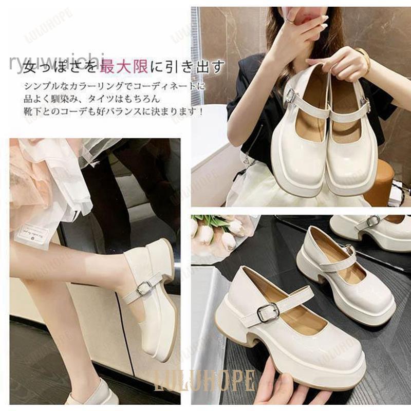 楽天市場】メリージェーンシューズ 厚底 レディース ローファー 甲