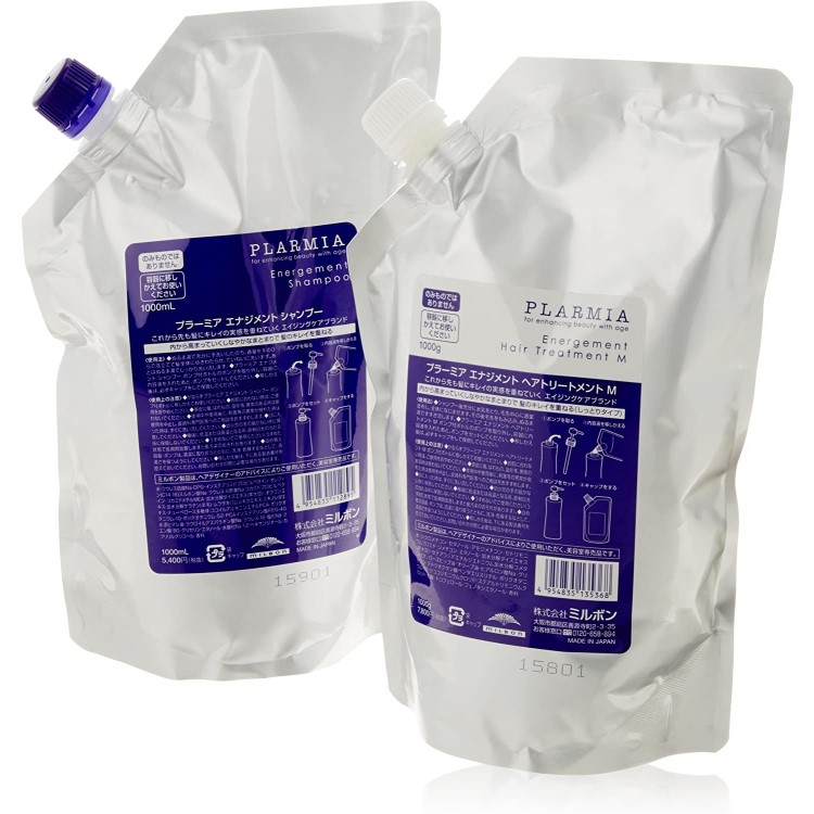 楽天市場】ミルボンプラーミアエナジメントシャンプー1000ml