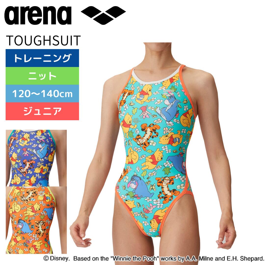 楽天市場】競泳練習水着 練習用 練習用水着 ガールズ アリーナ プー