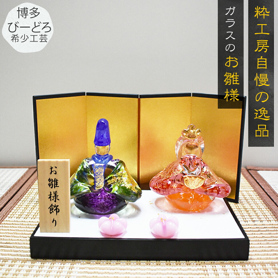 gn07-01.jpg?fitin=272:272