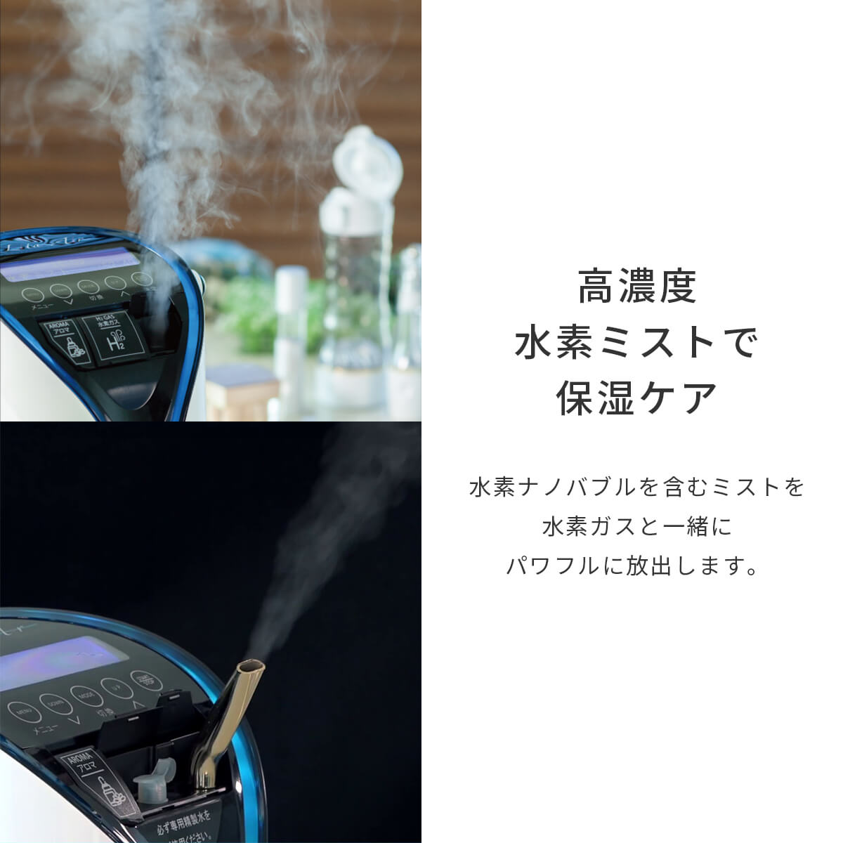 楽天市場】［正規代理店］リタエアー 水素吸入器 LitaAir 公式 保証1年