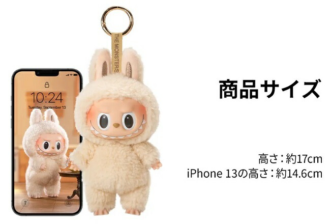 楽天市場】【在庫処分価格】正規品 訳アリ品 未使用品 外箱開封済み