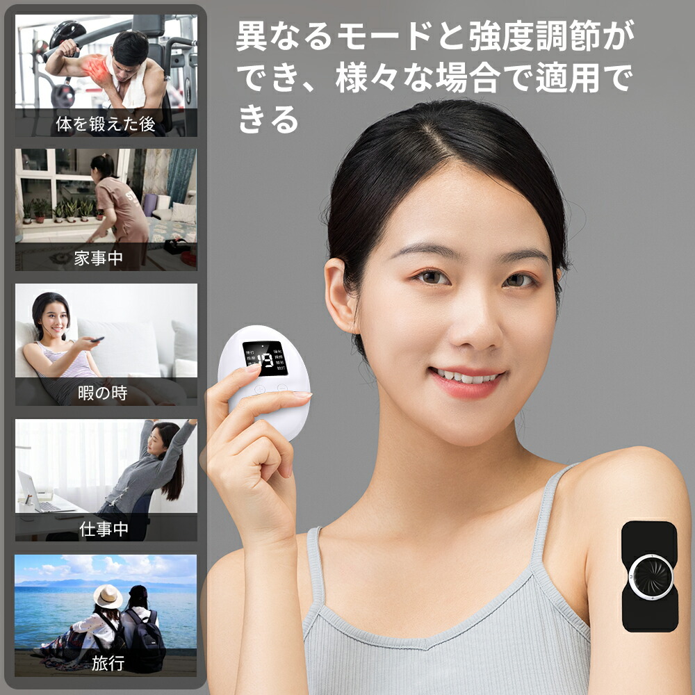 楽天市場】EMS トレーニング 筋トレ器具 貼るだけ 腹筋ベルト