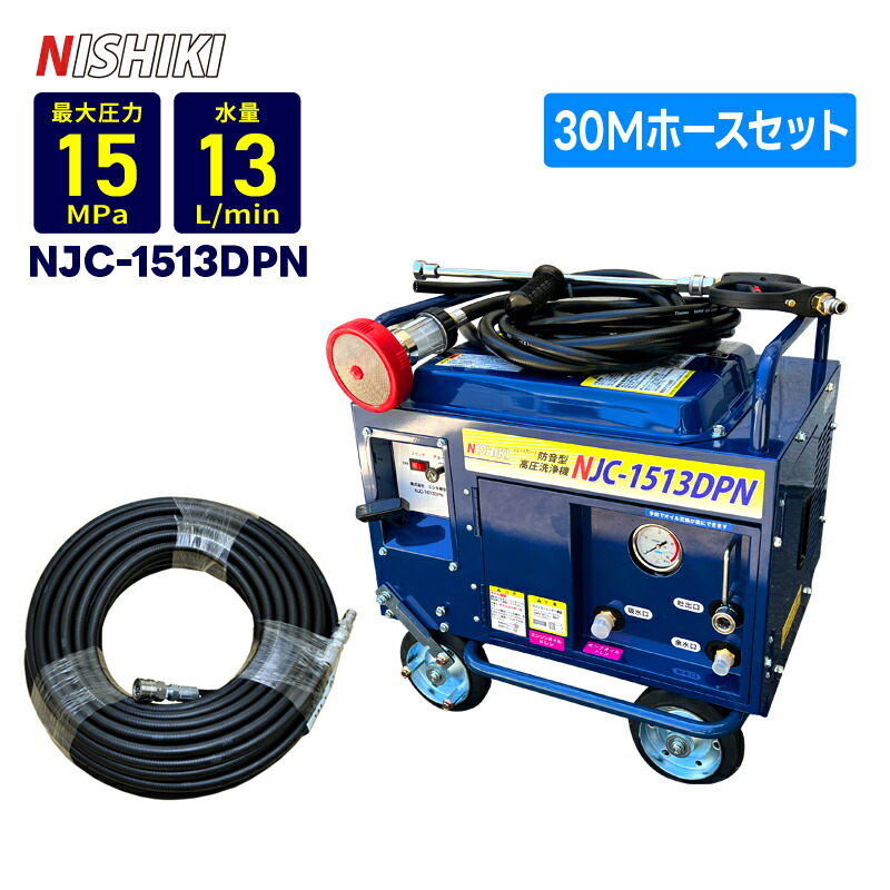 楽天市場】ブラックコンドル ポータブルファン 単相 100V 送風機 CJ