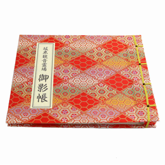 楽天市場】坂東観音霊場用御影帳 坂東33 : スモトリ屋浅野総本店 遍路