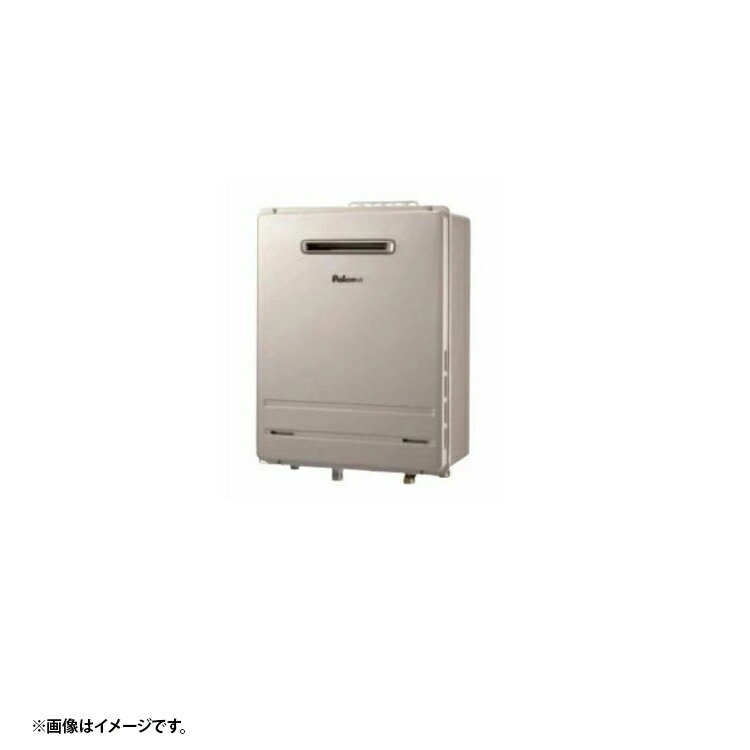 給湯器 fh-e2011sawl」の人気商品一覧 | 安い商品を通販サイトから探す