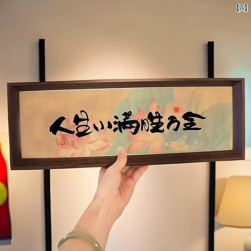 書道 額縁 木製」の人気商品一覧 | 安い商品を通販サイトから探す