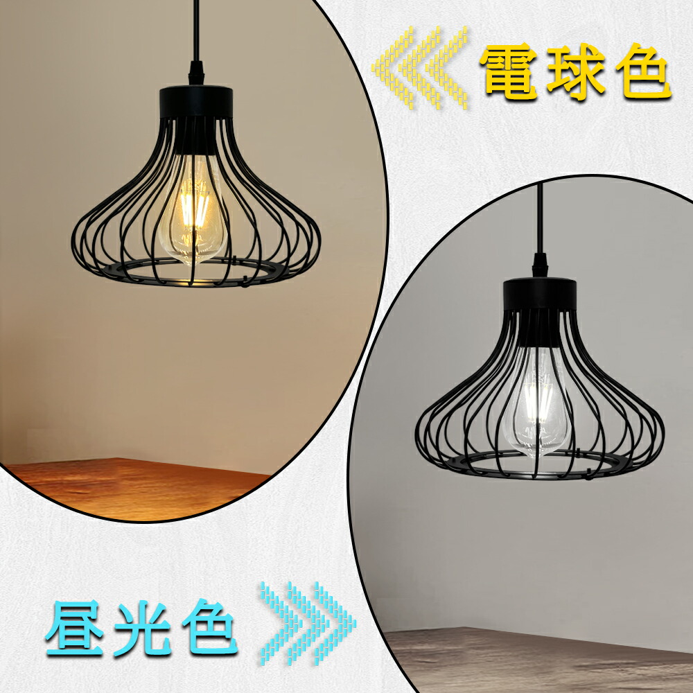 楽天市場】【最大4年保証☆送料無料】ペンダントライト 3灯 おしゃれ