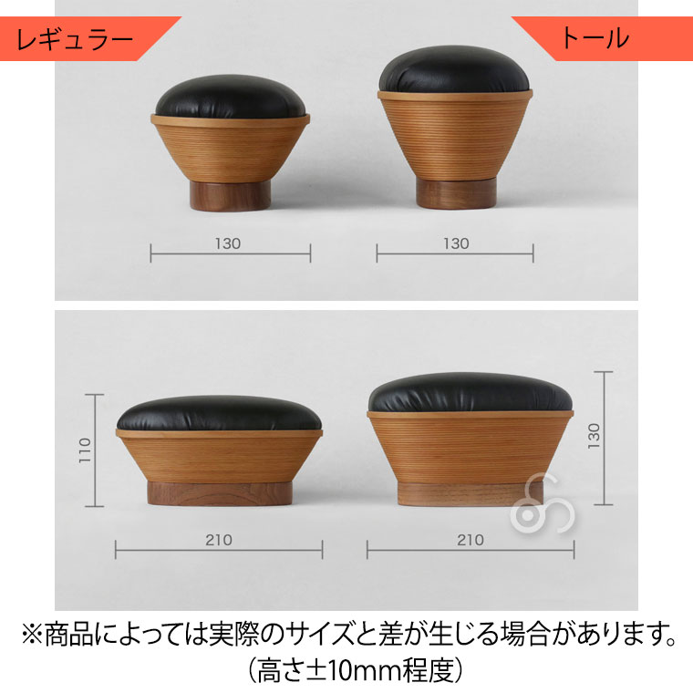 楽天市場】正座椅子 携帯用 おしゃれ 茶道ブナコ BUNACO 正座スツール