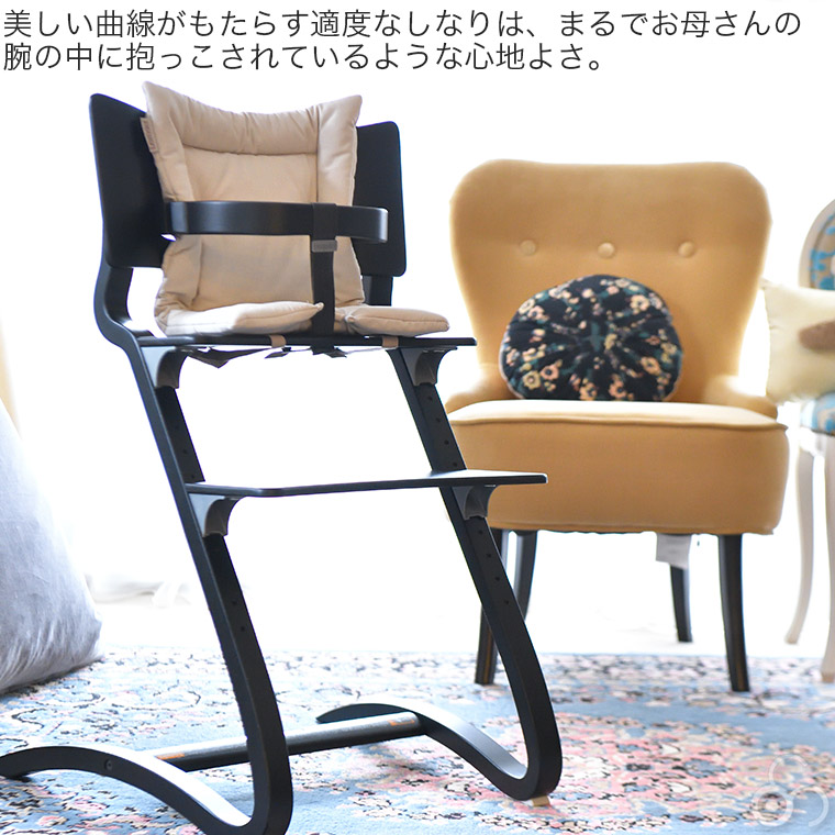 楽天市場】子ども用 椅子 Leander(リエンダー) ハイチェア セーフティ