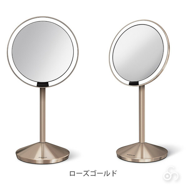 楽天市場】【正規品】 シンプルヒューマン simplehuman ST3004 ST3010