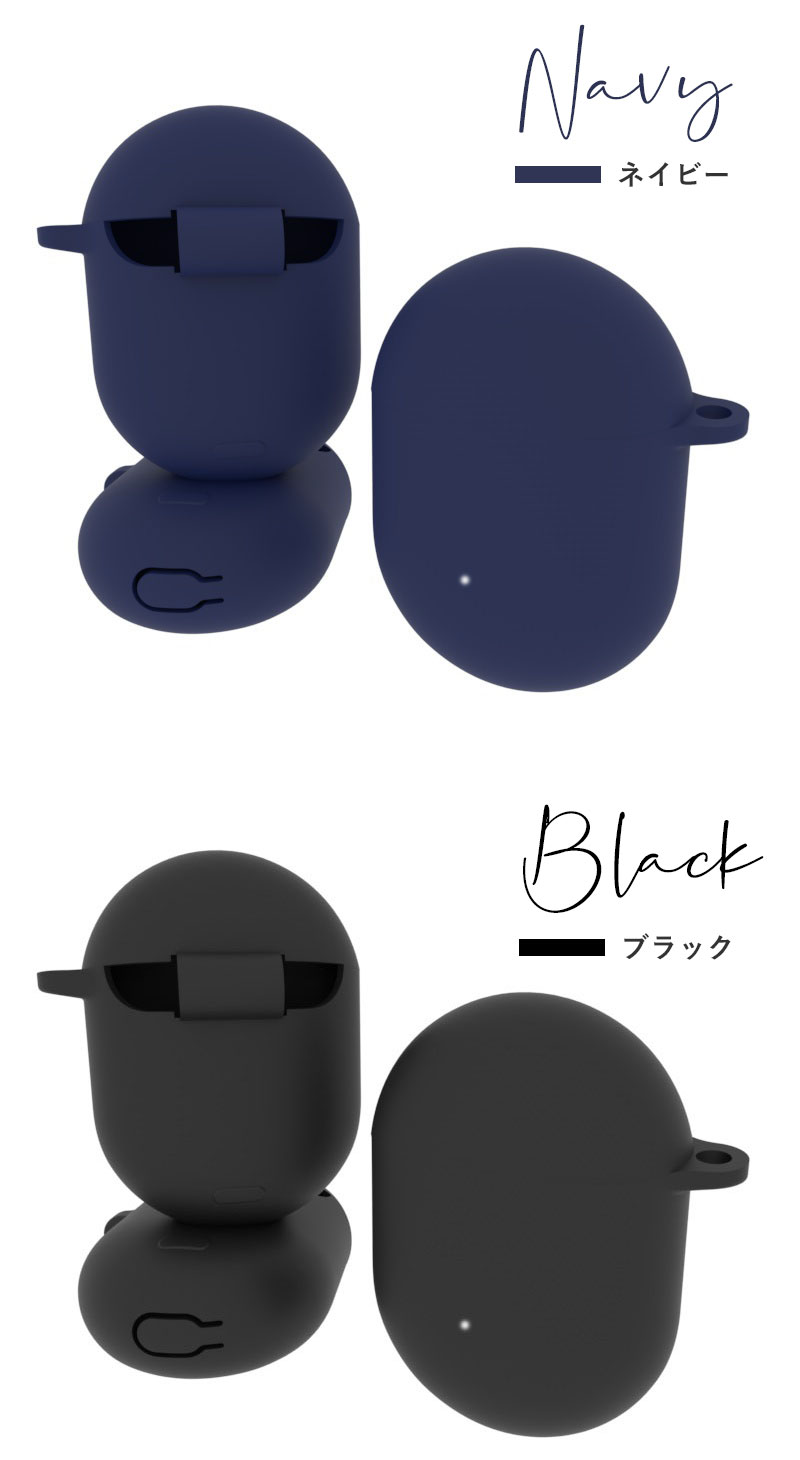 楽天市場】Google Pixel Budsケース 防塵 キズ防止 ワイヤレスイヤホン