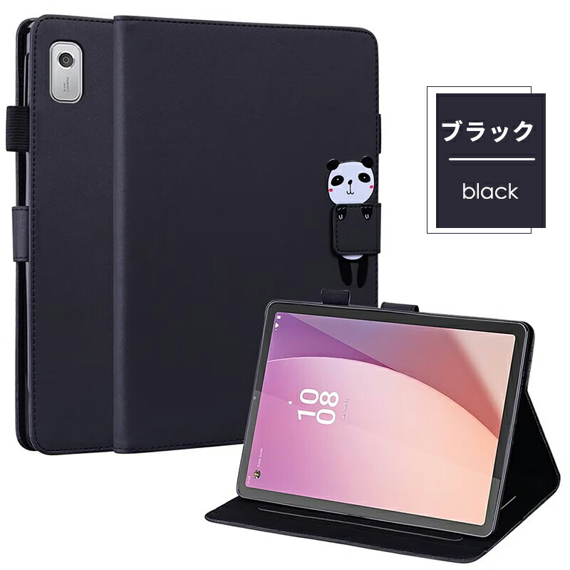 楽天市場】Lenovo Tab T9 ケース Lenovo Tab M9カバー タブレット