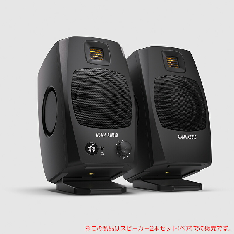 楽天市場】GENELEC 7040APM スタジオ・サブウーファー 安心の日本正規